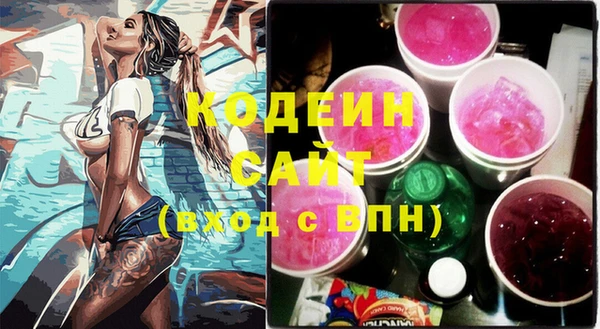 MESCALINE Алексеевка