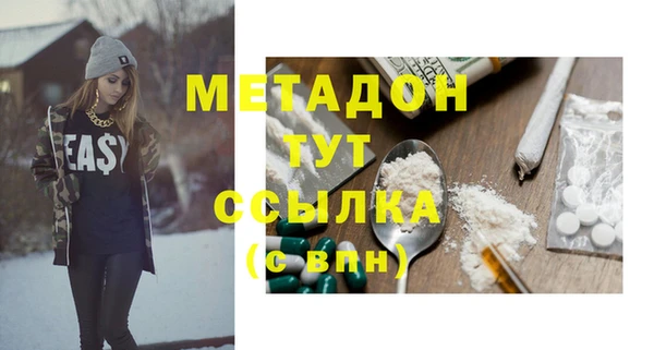 MESCALINE Алексеевка
