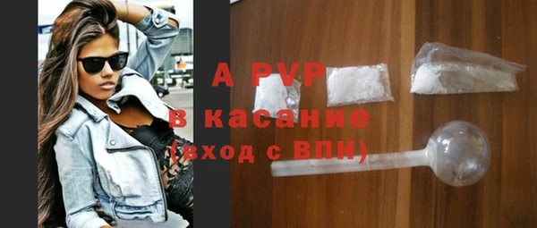 бутик Алексин
