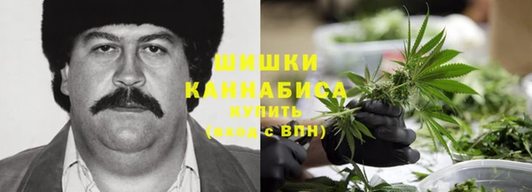 MESCALINE Алексеевка