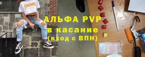 MESCALINE Алексеевка