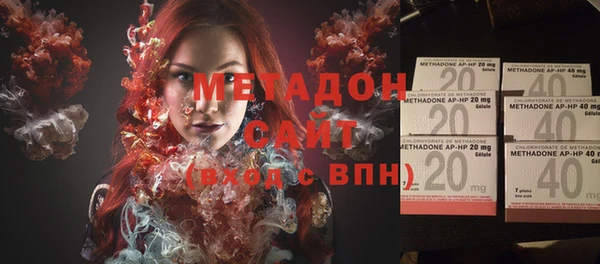 MESCALINE Алексеевка